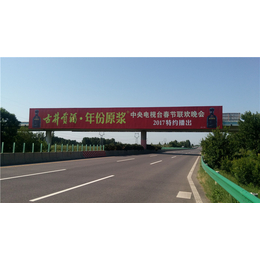 济广高速高速广告发布 高速公路广告发布