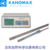 KANOMAX 6162智能型中高温热式风速仪缩略图1