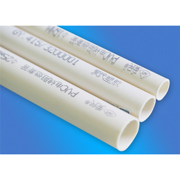 爱民塑胶-PVC电工套管-毕节PVC电工套管