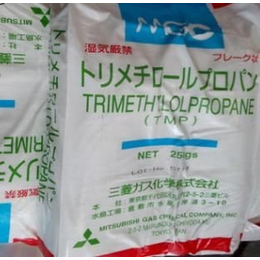 TMP日本三菱三羟甲基丙烷无锡