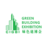 2019中国深圳国际绿色建筑装饰及材料展览会缩略图3