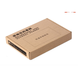 礼品包装盒-东莞市胜和印刷制品-包装盒