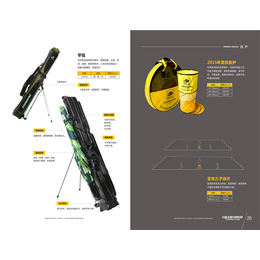 湖北*王渔具公司-龙岩垂钓-垂钓用品