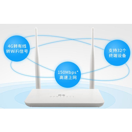 4G转WiFi插卡无线路由器 郑州聚豪河南总代理拓实华为