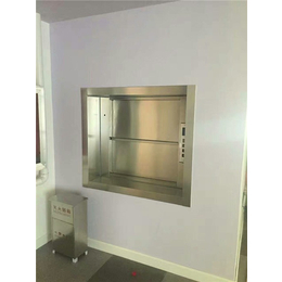 北京众力富特(图)-循环式电梯多少钱-循环式电梯