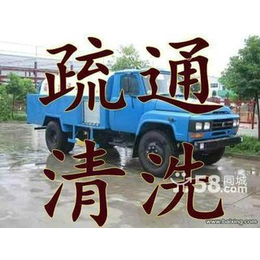 广灵县清理化粪池报价5999888清理化粪池方法 
