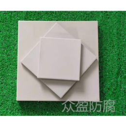 釉面耐酸瓷砖公司-焦作众盈-云南釉面耐酸瓷砖