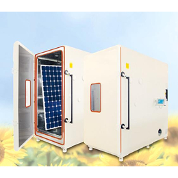 青浦光伏组件阳光模拟试验箱-光伏组件阳光模拟试验箱-茸隽