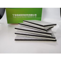 常熟佳雪建筑公司-杭州硬泡聚氨酯复合交联聚乙烯垫生产工艺