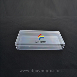 德庆县亚克力透明塑料盒-亚克力透明塑料盒厂家-鑫依美包装盒