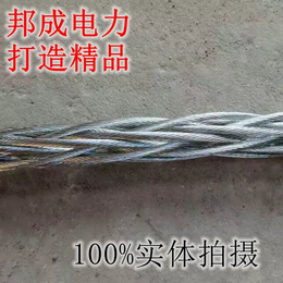防扭钢丝绳-防扭钢丝绳多少钱-防扭钢丝绳厂家(****商家)