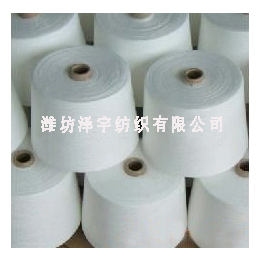 海北竹纤维-潍坊惠源纺织-竹纤维纱线生产