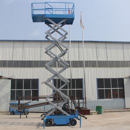 延伸工作台升降机报价 16米高空作业平台制造