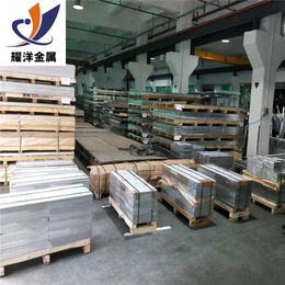 上海6061铝板厂商 6061高*铝合金板