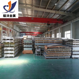 上海A6061铝板厂家批发
