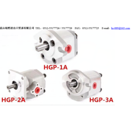 HGP-3A-F23R齿轮泵HYDROMAX液压泵