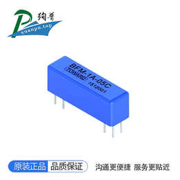 拓纬TOWARD干簧继电器SIL-1A-05