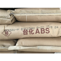 ABS透明塑料-ABS透明塑料生产厂家-东展集团(推荐商家)