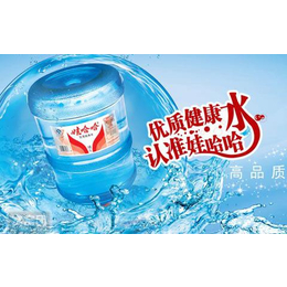 芜湖送水-娃哈哈桶装水送水公司-芜湖启泰环保1(推荐商家)