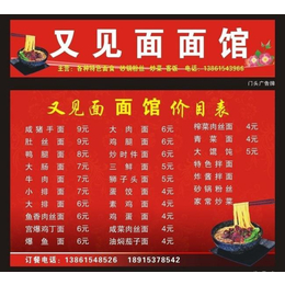 洪山灯箱广告设计-武汉五十二区 (图)