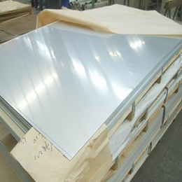410冷轧不锈钢板-柯华钢铁供(在线咨询)-延安不锈钢板