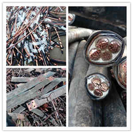 承德废铜线回收承德电缆铜线回收价格以上线