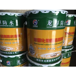 龙厚-非固化橡胶沥青防水涂料厂家-郑州非固化橡胶沥青防水涂料