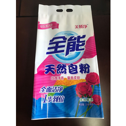 供应阿图什市洗衣粉包装袋-肥皂包装袋-背封袋-金霖包装制品