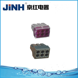 接线端子生产厂家-接线端子-JINH(查看)