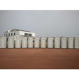 移动厕所租赁-达远科技公司-上海移动厕所租赁