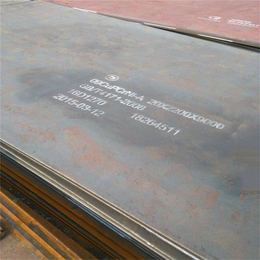 迪庆耐候钢板-亿锦天泽-Q355GNH耐候钢板 高耐候