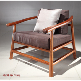 烟台阅梨当代时尚家具-烟台市新中式椅子