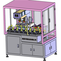 漯河彩蛋移印机-奥嘉-移印机