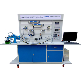 伺服液压实验台-海川科教设备-伺服液压实验台厂家