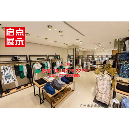 吸引顾客眼球的中岛架时尚休闲服装中岛架缩略图