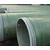 玻璃钢工艺管供应商-玻璃钢工艺管-广西威玻(查看)缩略图1