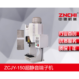 中驰机械ZC-02全自动端子压着机双头操作易懂简单上手