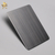 不锈钢系列板材 不锈钢黑钛拉丝板可定制加工 厂家定制批发缩略图3