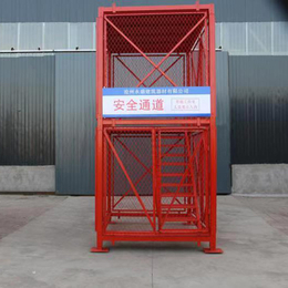 安全爬梯定做-安全爬梯-沧州永盛建筑器材