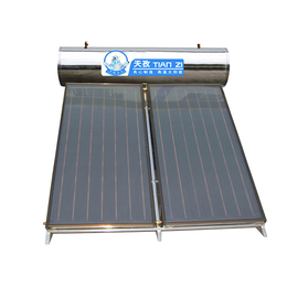 中气能源-太阳能热水器-太阳能热水器原理