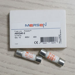 大量现货A60Q40-2低价优势供应Mersen熔断器