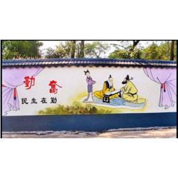 形象墙设计图-武汉浩宇广告-武汉形象墙