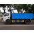 国六新款清运含水污泥5吨8吨污泥运输车缩略图4