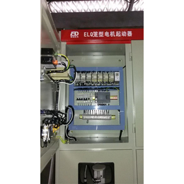 贺州水阻起动柜作用-高压水阻起动柜作用-鄂动机电(推荐商家)