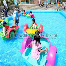 湖南郴州公园PVC气垫水池手摇小船价格