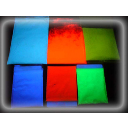 变色化工变色材料(图)-紫外防伪荧光粉蓝色-防伪荧光