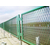 广东中山高速公路防抛网双边丝隔离栅养殖场围栏鱼塘围网缩略图1