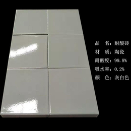 耐酸砖品牌-众光耐酸碱砖坚持不断进步