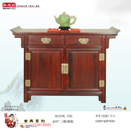 年年红金典红木家具-年年红红木家具-年年红金典红木家具销售