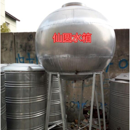 不锈钢方形保温水箱-仙圆不锈钢水箱-不锈钢方形水箱